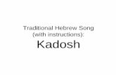 Hebrew Song Kadosh With Instruction