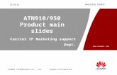 ATN910950 V200R001C00 Product Main Slides
