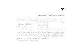 Holman  10th edition Heat Transfer Solution Manual Ch2 arabic statement.pdf