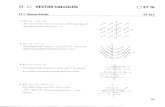 16 - Solucionario Calculo Multivariable (Ingles) - Vector Calculus