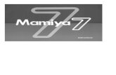 Mamiya 7 Instructions