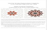 Islamic Geometric Ornament: The 12 Point Islamic Star. VI: Al Azhar Panels; Complexity. 12 plus 8 Point Star Tiling