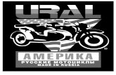 Ural Motorcycle Service Repair Manual
