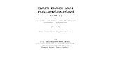 Sar Bachan Radhasoami Poetry, Volume One