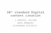 10th standard digital content creation