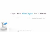 Tips or Tricks for iPhone Messages