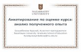 Conducting a Course Evaluation Survey: Lessons Learned_EHELF Presentation by Kuralay Bozymbekova