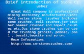 Great Wall Stone Crusher Brief Introduction