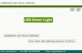 Xinghuo LED downlight catalogue