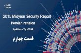 Cisco security report midyear 2015 persian revision 4