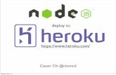 node.js app deploy to heroku PaaS