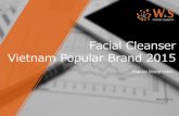 [Report] Facial cleanser