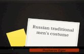 пожаров егор 8 класс русский мужской костюм