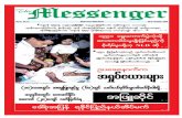 The Messenger News Journal Vol-6-No-21