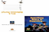Toy Story of Terror Party Kit