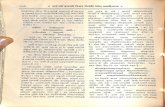Kalyan Jan 1947 - Gita Press Gorakhpur_Part4