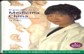El Gran Libro de La Medecina China