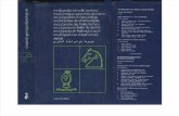 5.Šahovski informator Enciklopedija  šahovskih završnica u 5 tomova 1993 Lake figure Skakač i Lovac.pdf