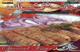 Pakistani Food recipe-Daster Khawan