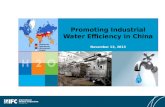 Promoting Industrial Water Efficiency in China November 13, 2013.