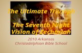 2010 Arkansas Christadelphian Bible School. 2 “Where there is no vision, the people perish:” “Vision” - Strongs #2372- meaning to gaze at; mentally to.