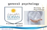 Www.soran.edu.iq general psychology Firouz meroei milan History of Psychology 1.