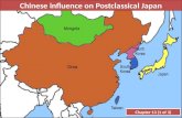 Chinese influence on Postclassical Japan Chapter 13 (1 of 3)