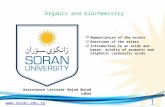 Www.soran.edu.iq Organic and biochemistry Assistance Lecturer Amjad Amjad Jumaa  Nomenclature of the esters  Reactions of the esters  Introduction to.