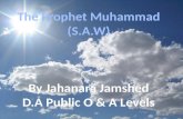 He is the last Prophet of Allah Almighty, He is the Seal of Prophets.
