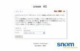 Snom 4S Product Overview December 2003. V1.0 2 User Web Interface Proxy is controlled via the web interface User Mode –Available to end users –May see.