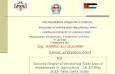 THE HASHEMITE KINGDOM OF JORDAN MINISTRY OF WATER AND IRRIGATION ( MWI) WATER AUTHORITY OF JORDAN ( WAJ ) Wastewater Production, Treatment, and Use in.