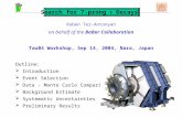 Search for 7-prong  Decays Ruben Ter-Antonyan on behalf of the BaBar Collaboration Tau04 Workshop, Sep 14, 2004, Nara, Japan Outline:  Introduction