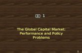 1 강의 1 The Global Capital Market: Performance and Policy Problems.