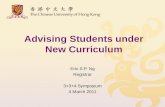Advising Students under New Curriculum Eric S.P. Ng Registrar 3+3+4 Symposium 4 March 2011.