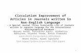Circulation Improvement of Articles in Journals written in Non-English Language - A Special Journal Titles Translation List of Journals written in Japanese.