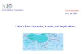 China’s Rise: Dynamics, Trends, and Implications Swiss Global Economics The China File May 21, 2012.