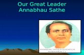 Our Great Leader Annabhau Sathe Development work start in slum area by the Annabhau Sathe foundation, Amravati District.