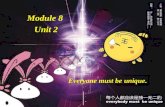 Module 8 Unit 2 Everyone must be unique.. Great inventions in 20th century Atomic bomb.