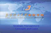 Strategic Management Concepts and Cases. Exploring the External Environment: Competition and Opportunities.