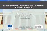 Accessibility Unit for Students with Disabilities University of Athens Georgios Kouroupetroglou National and Kapodistrian University of Athens, Speech.