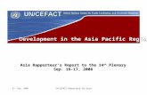 17. Sep. 2008UN/CEFACT Rapporteur for Asia Development in the Asia Pacific Region Asia Rapporteur’s Report to the 14 th Plenary Sep. 16-17, 2008.