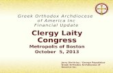 Jerry Dimitriou / George Papadakos Greek Orthodox Archdiocese of America Inc.