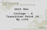 Unit One College – A Transition Point in My Life.