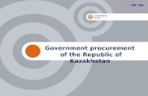 Government procurement of the Republic of Kazakhstan MF RK.