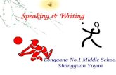 Longgang No.1 Middle School Shangguan Yuyan Speaking & Writing.