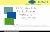 APEC Health Task Force Meeting Seoul, South Korea February 24, 2005 Louis Fox Vice Provost & Research Professor, University of Washington Director, Research.