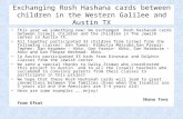 Exchanging Rosh Hashana cards between children in the Western Galilee and Austin TX