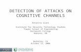 DETECTION OF ATTACKS ON COGNITIVE CHANNELS
