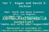 Yan Y. Kagan and David D. Jackson Dept. Earth and Space Sciences, UCLA, Los Angeles,