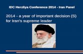 IDC Herzliya Conference 2014 - Iran Panel